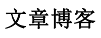 濮阳市新闻网